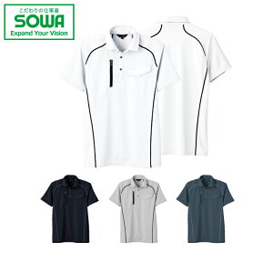 SOWA 50587 |Vci|Pbgtj y ƒ ƕ Ka \[ z