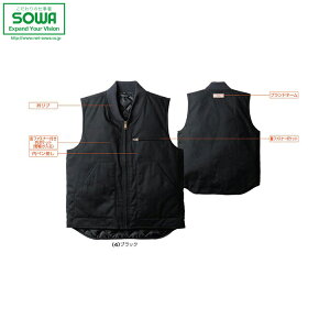 SOWA 6484-06 hxXg y ƒ ƕ Ka \[ H~Ή z