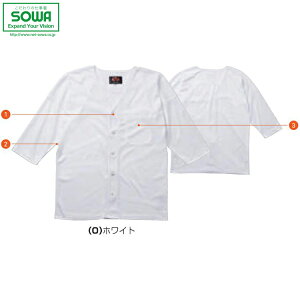 SOWA 7985-02 ����V���c �y ��ƒ� ��ƕ� �K�a �\�[�� �z