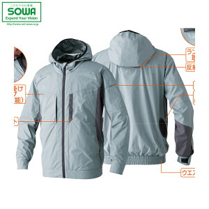 SOWA 8349-00 EFu] y ƒ ƕ Ka \[ tđΉ 23tĐViIIz