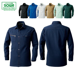 SOWA 965 Vc y ƒ ƕ Ka \[ z