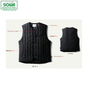 SOWA U7734-06 hxXg y ƒ ƕ Ka \[ H~Ή z