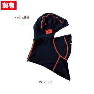 �Ј� �g���C�` TORAICHI 7996-920 �o���N���o ��ƒ� ��ƕ�