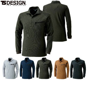 TS DESIGN 5105 [NjbgO|Vc y ƕ ƒ eB[GXfUC az