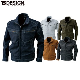 TS DESIGN 5116 ジャケット 【 作業服 作業着 ティーエスデザイン 藤和】