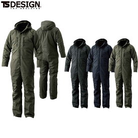 TS DESIGN 5120 ライトウォームオーバーオール 【 作業服 作業着 ティーエスデザイン 藤和】