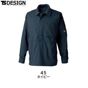 TS DESIGN 55305 �j�b�J�[�Y�v���I�[�o�[�V���c �y�I�[���V�[�Y���Ή� ��ƕ� ��ƒ� �e�B�[�G�X�f�U�C�� ���a�z�y2022�t�ĐV���i�z