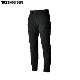 TS DESIGN 5614 TS4Dエコダブルクロスメンズカーゴパンツ 【 作業服 作業着 ティーエスデザイン 藤和】