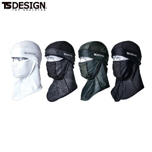 TS DESIGN 80119 BALACLAVAACX}XN y ƕ ƒ eB[GXfUC az