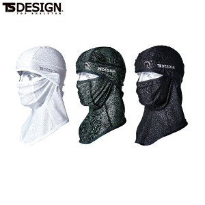 TS DESIGN 801190 BALACLAVAACX}XNbV y ƕ ƒ eB[GXfUC az