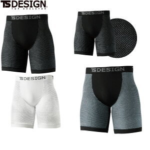 TS DESIGN 8042 TSDRY{NT[pc y ƕ ƒ eB[GXfUC az