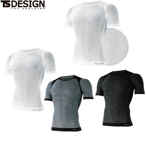 TS DESIGN 8045 TSDRYV[gX[u y ƕ ƒ eB[GXfUC az