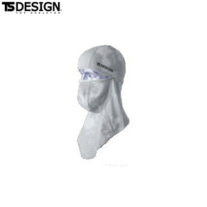 TS DESIGN 81109 BALACLAVAEXCg y ƕ ƒ eB[GXfUC az