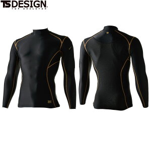 TS DESIGN 8350 nClbNOX[uVc y ƕ ƒ eB[GXfUC az