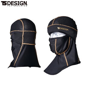 TS DESIGN 8390 BALACLAVAACX}XNPRO y ƕ ƒ eB[GXfUC az