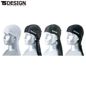 TS DESIGN 8419 lbNK[h y ƕ ƒ eB[GXfUC az