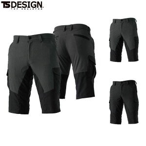 TS DESIGN 846045 nCubhT}[YV[gJ[Spc y ƕ ƒ eB[GXfUC az