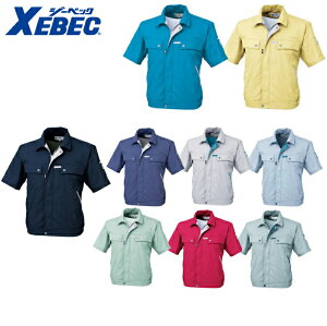 XEBEC 1551 NX^21u] ߃TCY ʃTCY 傫߃TCY y ƕ ƒ W[xbNz
