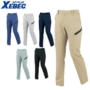 XEBEC 1725 TCXgb`fB[XJ[Spc ߃TCY ʃTCY y ƕ ƒ W[xbNz