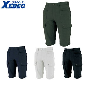 XEBEC 2225 �R�[�f�����n�[�t�p���c �����߃T�C�Y ���ʃT�C�Y �傫�߃T�C�Y �y ��ƕ� ��ƒ� �W�[�x�b�N�z