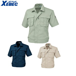 XEBEC 3191 TCN[u] ߃TCY ʃTCY y ƕ ƒ W[xbNz