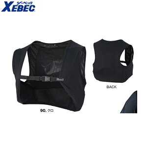 XEBEC 33011 �z���C���b�V���x�X�g �y��ƕ� ��ƒ� �W�[�x�b�N�z
