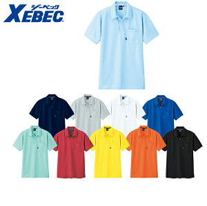 XEBEC 6140 |Vc ߃TCY ʃTCY y ƕ ƒ W[xbNz