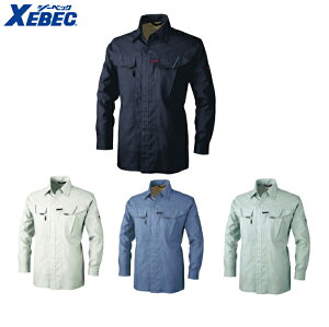 XEBEC 7563 T[NXVc ߃TCY ʃTCY 傫߃TCY y ƕ ƒ W[xbNz