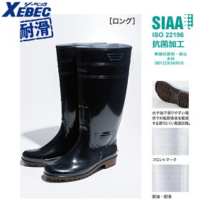 XEBEC 85766 PVCCO yƕ ƒ W[xbNz