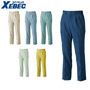 XEBEC 9130 J[Spc ߃TCY ʃTCY y ƕ ƒ W[xbNz