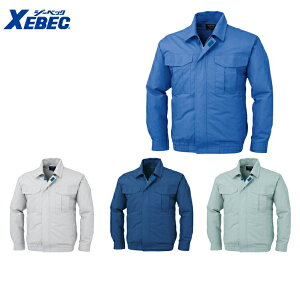 XEBEC KU90550 �󒲕�����100�u���]�� �����߃T�C�Y ���ʃT�C�Y �傫�߃T�C�Y �y�t�đΉ� ��ƕ� ��ƒ� �W�[�x�b�N�z