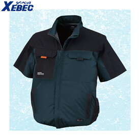 XEBEC XE98031 クウチョウフクシャネツ半袖ブルゾン 小さめサイズ 普通サイズ 【 作業服 作業着 ジーベック】
