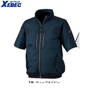 XEBEC XE98033 �󒲕������u���]�� �y�t�đΉ� ��ƕ� ��ƒ� �W�[�x�b�N�z