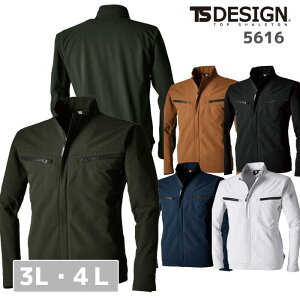 TSDESIGN@a@TS4DGR_uNXWPbg@3L@4L@EGA@㒅@Wp[@H~@AW@ƕ@ƒ@@dh~@@oCN@Lv@AEghA@@Y@fB