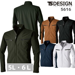 TSDESIGN@a@TS4DGR_uNXWPbg@5L@6L@EGA@㒅@Wp[@H~@AW@ƕ@ƒ@@dh~@oCN@Lv@AEghA@Y@fB[X