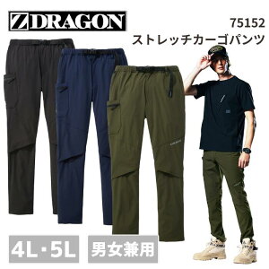 d@Z-DRAGON@W[hS@Xgb`J[Spc@75152 @4L@5L@tā@SS@ƕ@ƒ@ Y{@߁@ @jZbNX@AEghA@@ڐG⊴