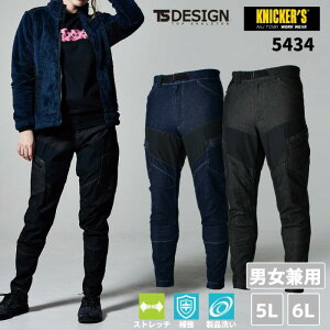 a@TSDESIGN@TS DELTA YjbJ[YJ[Spc@Y{@5434@5L@6L@tā@H~@SS@AW@Nԁ@ʔN@ƕ@ƒ@@j@Lv@ނ@AEghA@oCN@jb