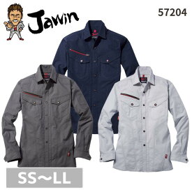 自重堂　Jawin　ストレッチ長袖シャツ　57204　ストレッチシャツ　消臭　抗菌　夏　作業服　作業着　おしゃれ　男女兼用　メンズ　レディース　ユニセックス　ワーク　ウーマン　女子　BIG　BOSS　新庄　ジャウィン