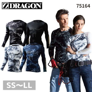 d@Z-DRAGON@OX[u@75164@RvbV@Ci[@Rہ@L@@Xgb`@ā@bV@ƕ@ƒ@@jp@Y@fB[X@jZ