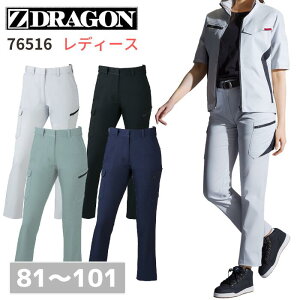 d@Z-DRAGON@idXgb`fB[XJ[Spc@76516@L@Rہ@nt@傫TCY@d@J[SY{@[Npc@Xgb`@ā@ƕ@ƒ@