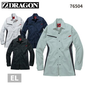 d@Z-DRAGON@idXgb`Vc@76504@L@Rہ@傫TCY@3L@EL@d@Xgb`@ā@ƕ@ƒ@@jp@Y@fB[X@jZb