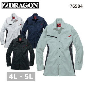 d@Z-DRAGON@idXgb`Vc@76504@L@Rہ@傫TCY@4L@5L@d@Xgb`@ā@ƕ@ƒ@@jp@Y@fB[X@jZb