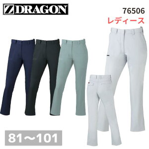 d@Z-DRAGON@idXgb`fB[Xpc@76506@L@Rہ@nt@傫TCY@d@Y{@XbNX@Xgb`@ā@ƕ@ƒ@@@f