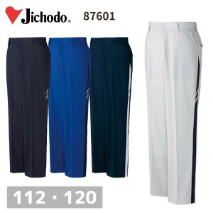 d@GRidXgb`m[^bNpc@87601@傫TCY@SDGs@GR}[N@O[w@@GRfBA@z@GR@ہ@hH@L@Rہ@ˁ@XbNX