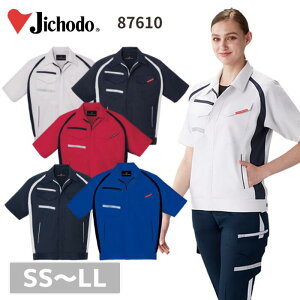 自重堂 エコ製品制電ストレッチ半袖ジャンパー 87610 SDGs エコマーク グリーン購入法 エコディア 環境 エコ繊維 防汚加工 消臭 抗菌 反射 半袖 ブルゾン ストレッチ 夏