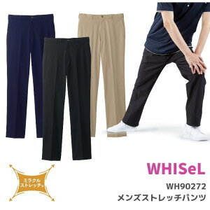 自重堂 WHISeL ホワイセル メンズストレッチパンツ  WH90272 70〜112 通年 医療服 病院 白衣 ナースウェア メディカル メディカルウェア ヘルパー 介護服 介護士 看護師 施術 おしゃれ 男性 長ズ