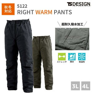 a@TSDESIGN@CgEH[@pc@Y{@5122@3L@4L@H~@AW@ƕ@ƒ@@h@ނ@oCN@Lv@AEghA@oR@Xm{@XL[@EFA@Y