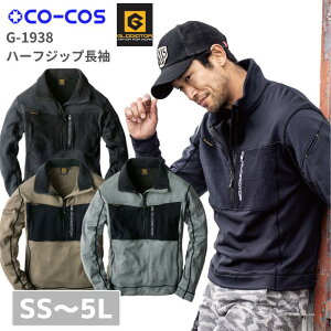 R[RX CO-COS n[tWbv@G-1938 OfBG[^[ t[X@߁@g SS S M L LL H~ ƕ ƒ  ނ oCN Lv AEghA oR St@Y fB[X