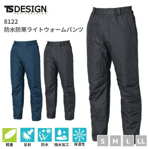 a@TSDESIGN@h@h@CgEH[@pc@Y{@8122@S@M@L@LL@H~@AW@ƕ@ƒ@@ނ@oCN@Lv@AEghA@oR@XL[@Xm{@EF