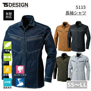 a@TSDESIGN@Vc@5115@SS@S@M@L@LL@tā@H~@ʔN@Nԁ@ƕ@ƒ@fj@fjVc@{@fB[X@Xgb`@Xgb`fj@i􂢁@yA